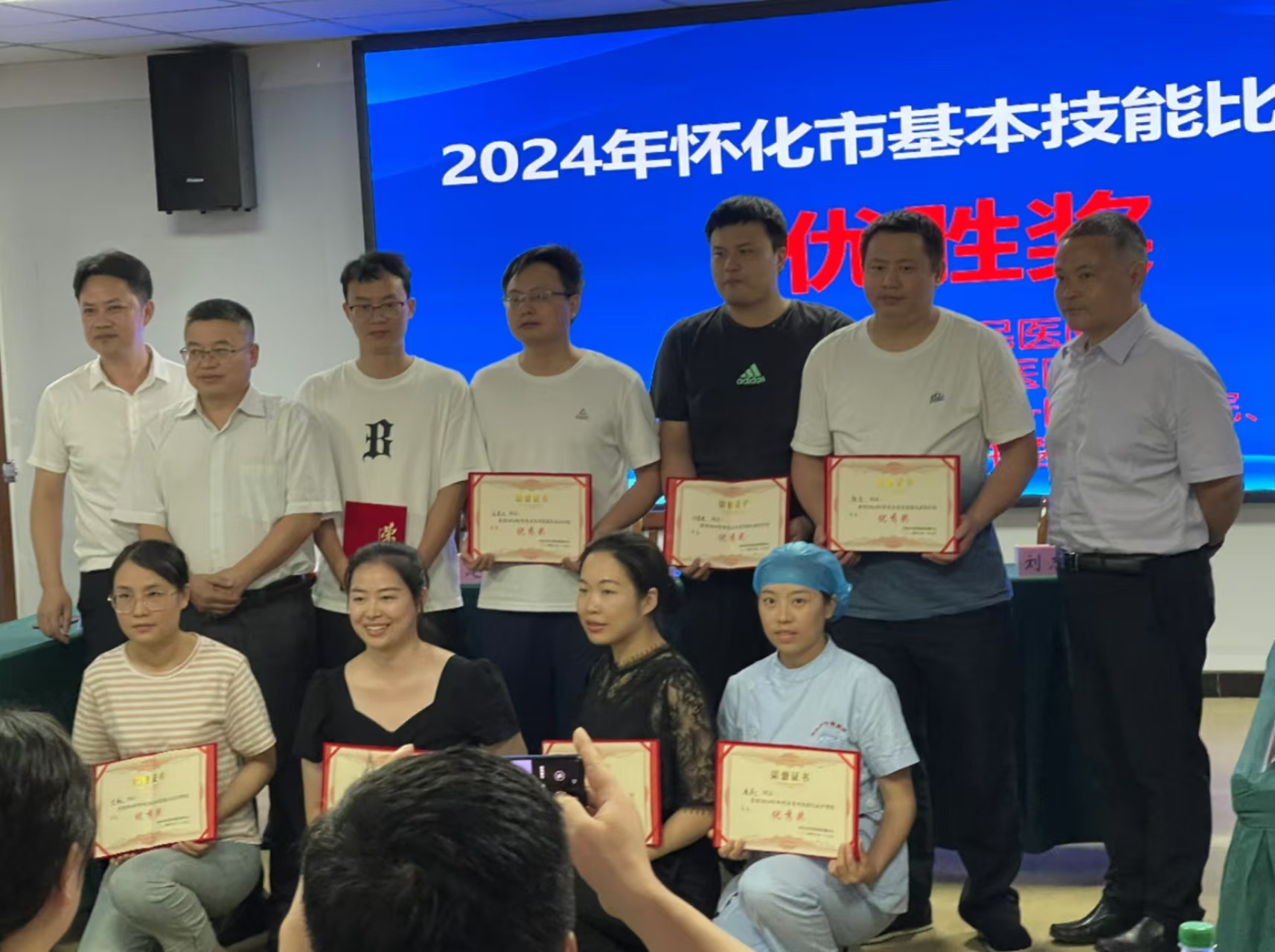 微信图片_20240731094044.jpg