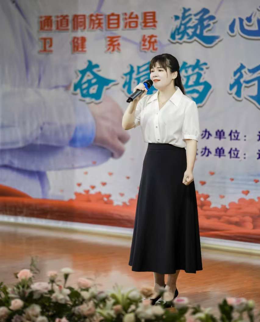 微信图片_20240816100855.jpg