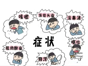 68fe2cd4b637368bd9198503fd0c1ee1-small.png